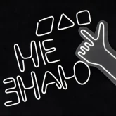 Стикер #8 из набора Ручка