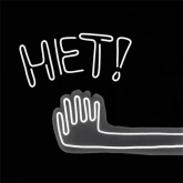 Стикер #9 из набора Ручка