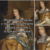 Стикер #9 из набора Искусство и жиза