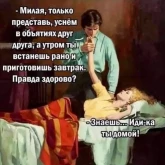 Стикер #12 из набора Искусство и жиза