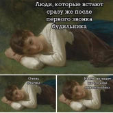 Стикер #5 из набора Искусство и жиза