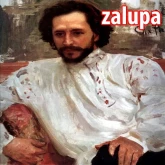 Стикер #2 из набора Арт и мат