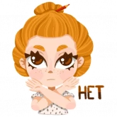 Стикер #10 из набора #яжхудожник