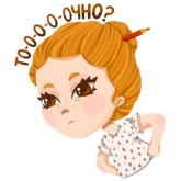 Стикер #7 из набора #яжхудожник