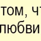 Стикер #11 из набора "Бизнес-Линч" Артемий Лебедев