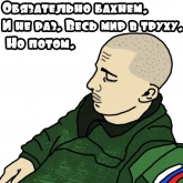 Стикер #10 из набора Артмемы