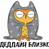 Стикер #5 из набора Assurance academy