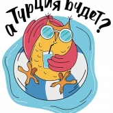 Стикер #11 из набора Assurance academy