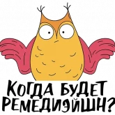 Стикер #2 из набора Assurance academy