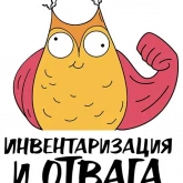 Стикер #10 из набора Assurance academy
