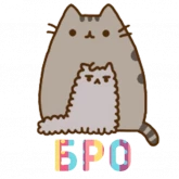 Стикер #2 из набора AuraPusheen