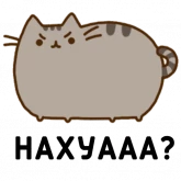 Стикер #7 из набора AuraPusheen