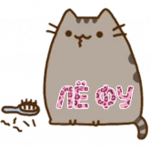 Стикер #9 из набора AuraPusheen