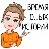 Стикер #3 из набора Ава