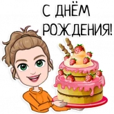 Стикер #10 из набора Ава
