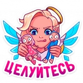 Стикер #4 из набора Аврора