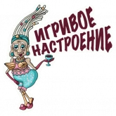 Стикер #4 из набора Раста-бабка