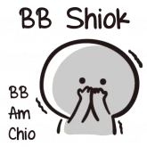 Стикер #7 из набора Bby Never Tell