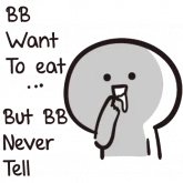 Стикер #9 из набора Bby Never Tell