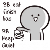 Стикер #10 из набора Bby Never Tell
