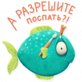 Стикер #10 из набора Будни иллюстратора