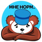 Стикер #2 из набора Медведь 3