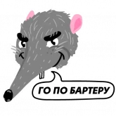 Стикер #9 из набора Диджитальный хохотач