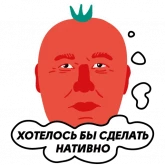 Стикер #12 из набора Диджитальный хохотач