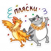 Стикер #12 из набора Блин и Чик