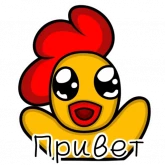 Стикер #4 из набора Блинный Отряд