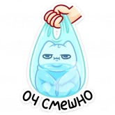 Стикер #12 из набора Булькс