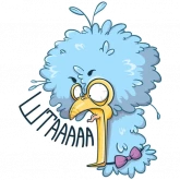 Стикер #6 из набора Цып