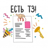 Стикер #11 из набора BodroGordo