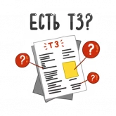 Стикер #10 из набора BodroGordo