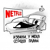 Стикер #12 из набора Больше, чем коробка