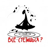 Стикер #10 из набора Больше, чем коробка