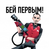 Стикер #4 из набора Бонни и Слайд