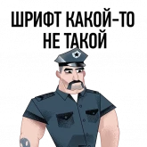 Стикер #11 из набора Бонни и Слайд