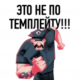 Стикер #3 из набора Бонни и Слайд