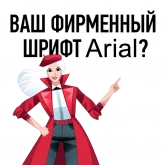 Стикер #7 из набора Бонни и Слайд