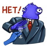 Стикер #3 из набора Критик Борис