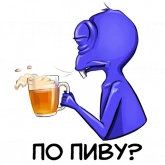 Стикер #2 из набора Критик Борис
