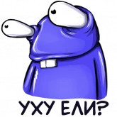 Стикер #12 из набора Критик Борис