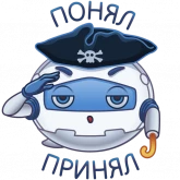 Стикер #4 из набора Бот Максим