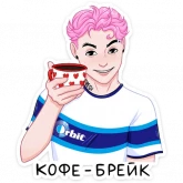 Стикер #9 из набора Бабл + Гам = Динь