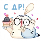 Стикер #5 из набора Бук