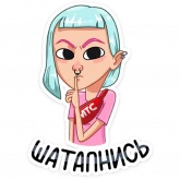 Стикер #9 из набора Окей, бумер
