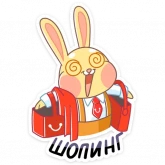 Стикер #12 из набора Пончик с Aliexpress
