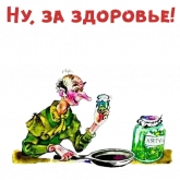 Стикер #6 из набора Буратино