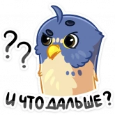 Стикер #12 из набора #МойПервыйБизнес